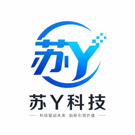 苏Y
